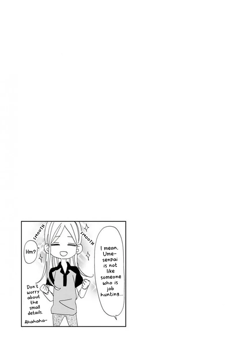 Super Seisyun Brothers Kainu Manga Chapter 11 Page 16