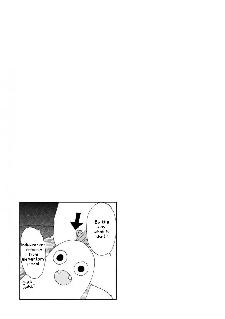 Super Seisyun Brothers Kainu Manga Chapter 8 Page 16
