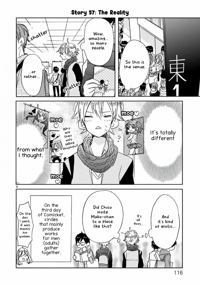 Super Seisyun Brothers Kainu Manga Chapter 7 Page 5