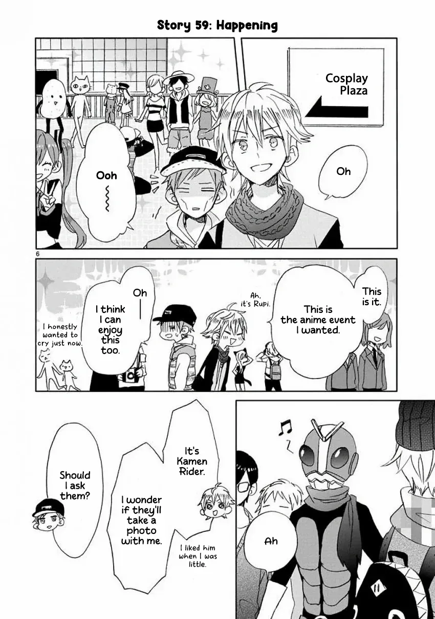 Super Seisyun Brothers Kainu Manga Chapter 7 Page 7