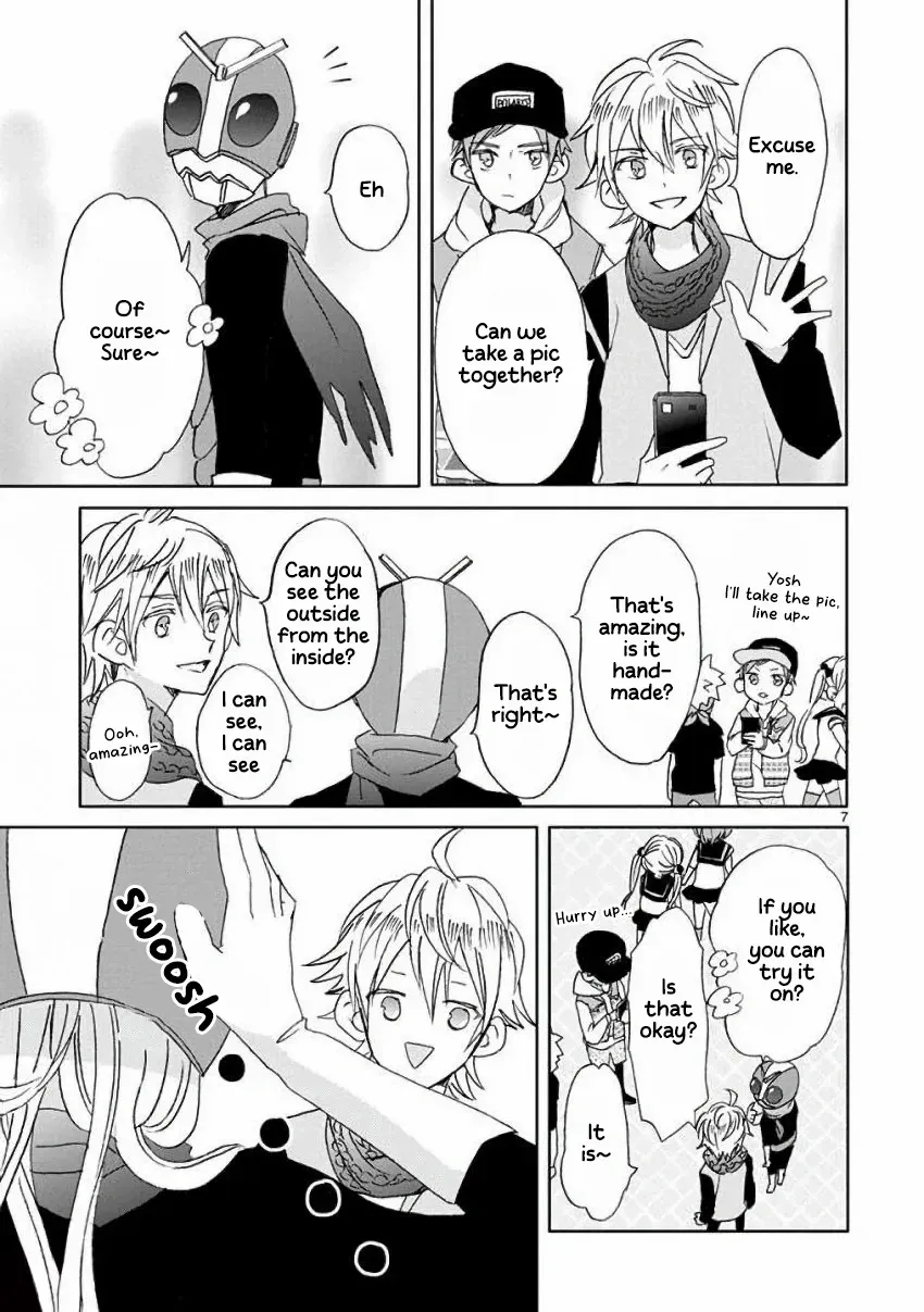 Super Seisyun Brothers Kainu Manga Chapter 7 Page 8