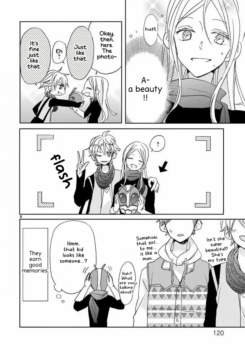 Super Seisyun Brothers Kainu Manga Chapter 7 Page 9