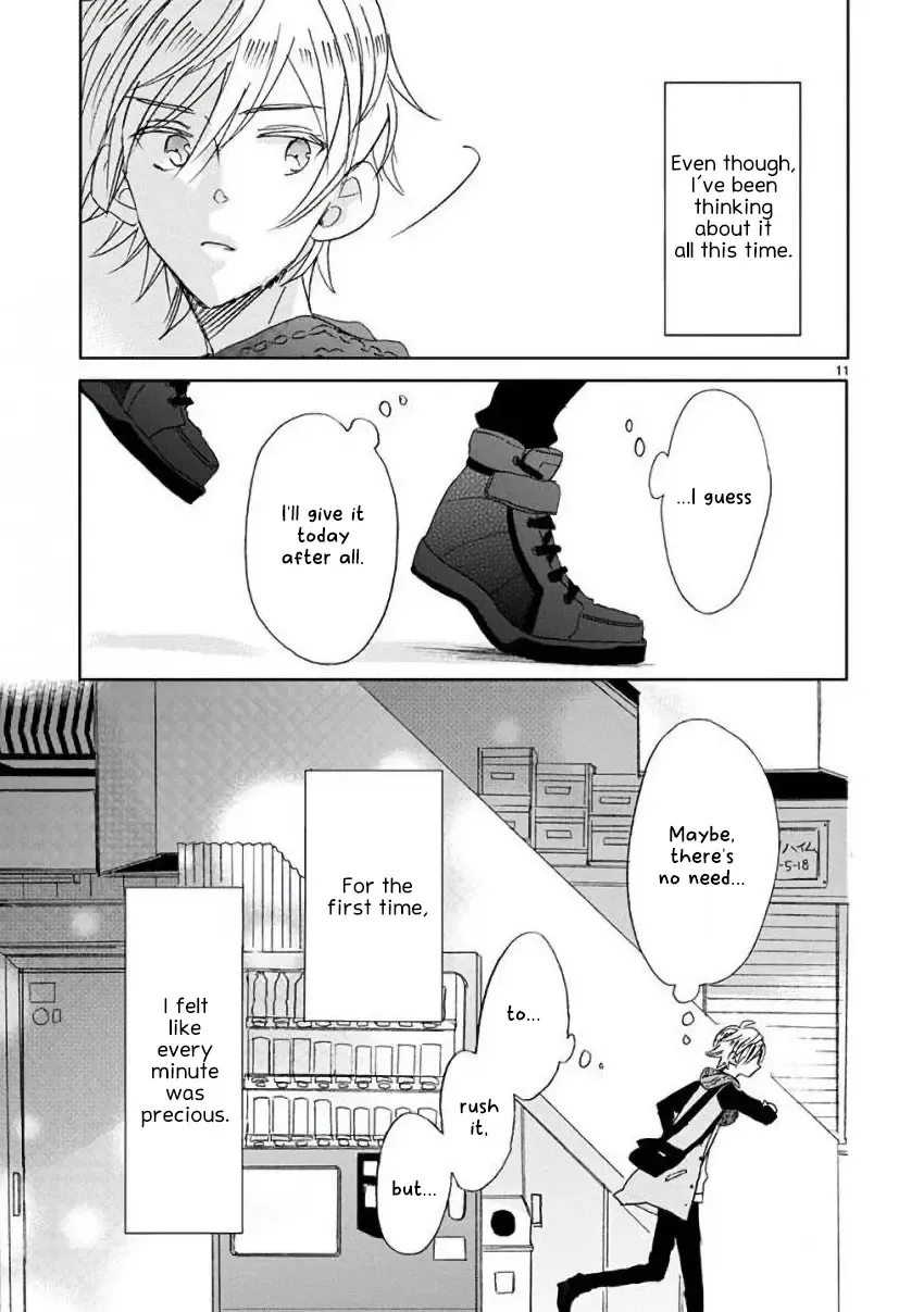 Super Seisyun Brothers Kainu Manga Chapter 7 Page 12