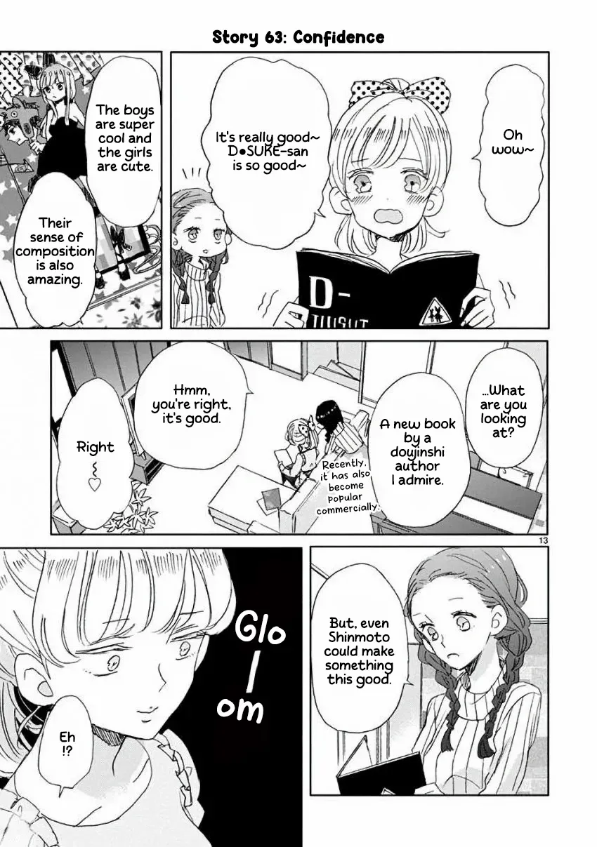 Super Seisyun Brothers Kainu Manga Chapter 7 Page 14