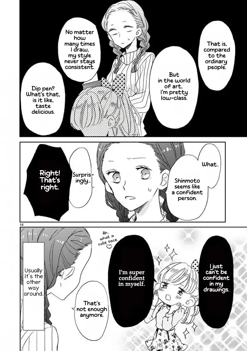 Super Seisyun Brothers Kainu Manga Chapter 7 Page 15