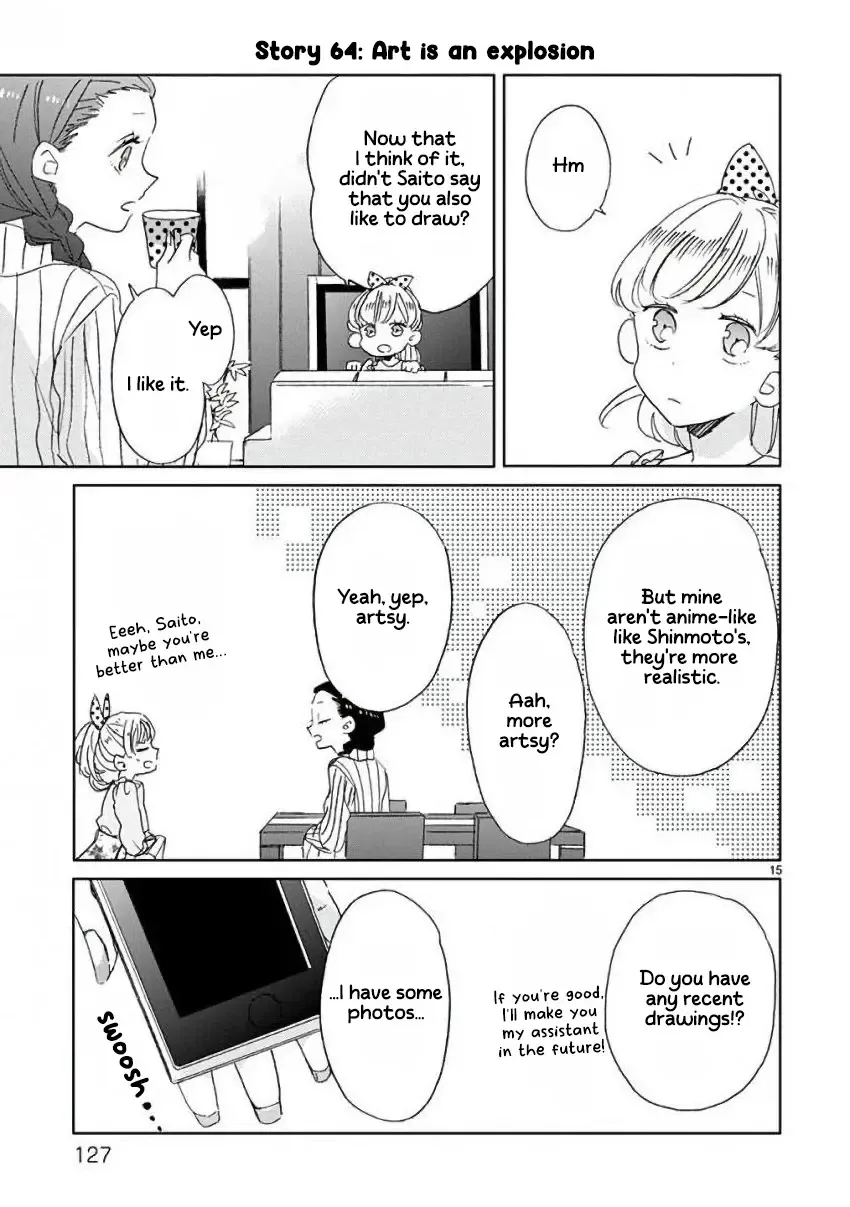 Super Seisyun Brothers Kainu Manga Chapter 7 Page 16