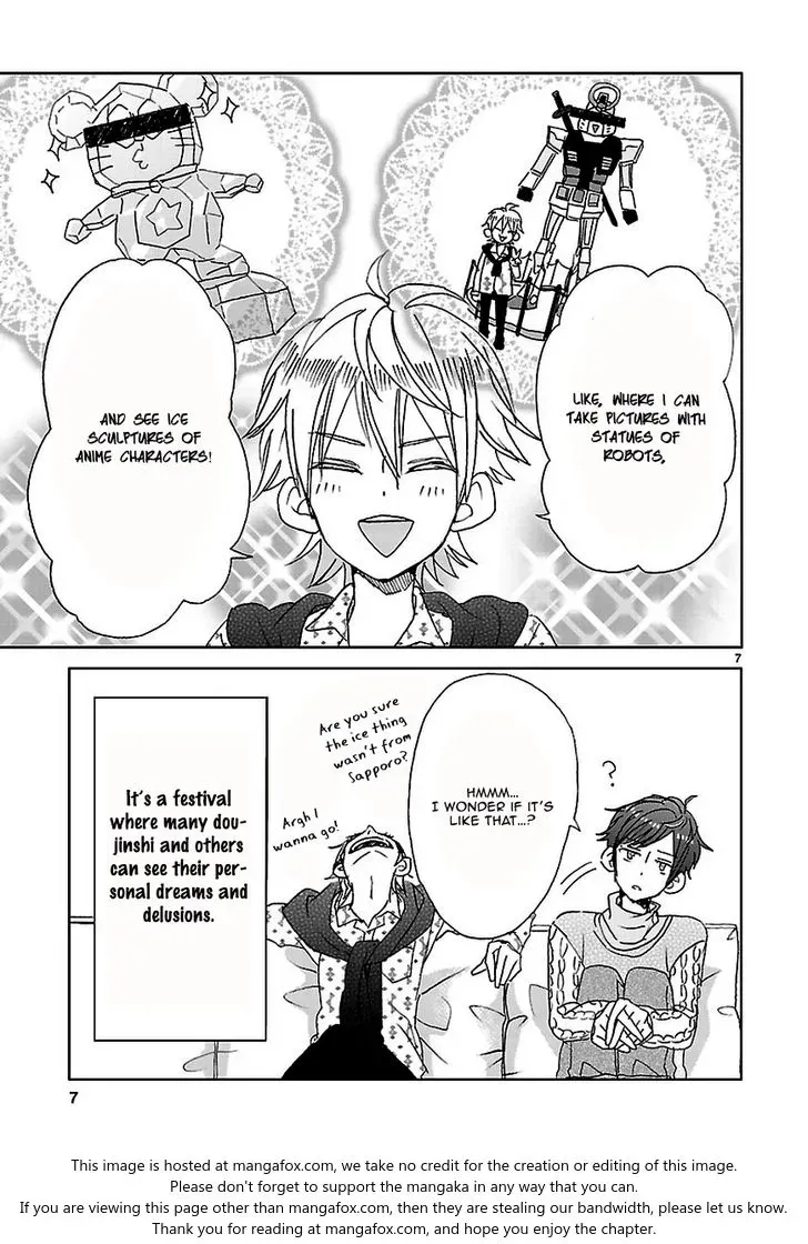 Super Seisyun Brothers Kainu Manga Chapter 6 Page 8