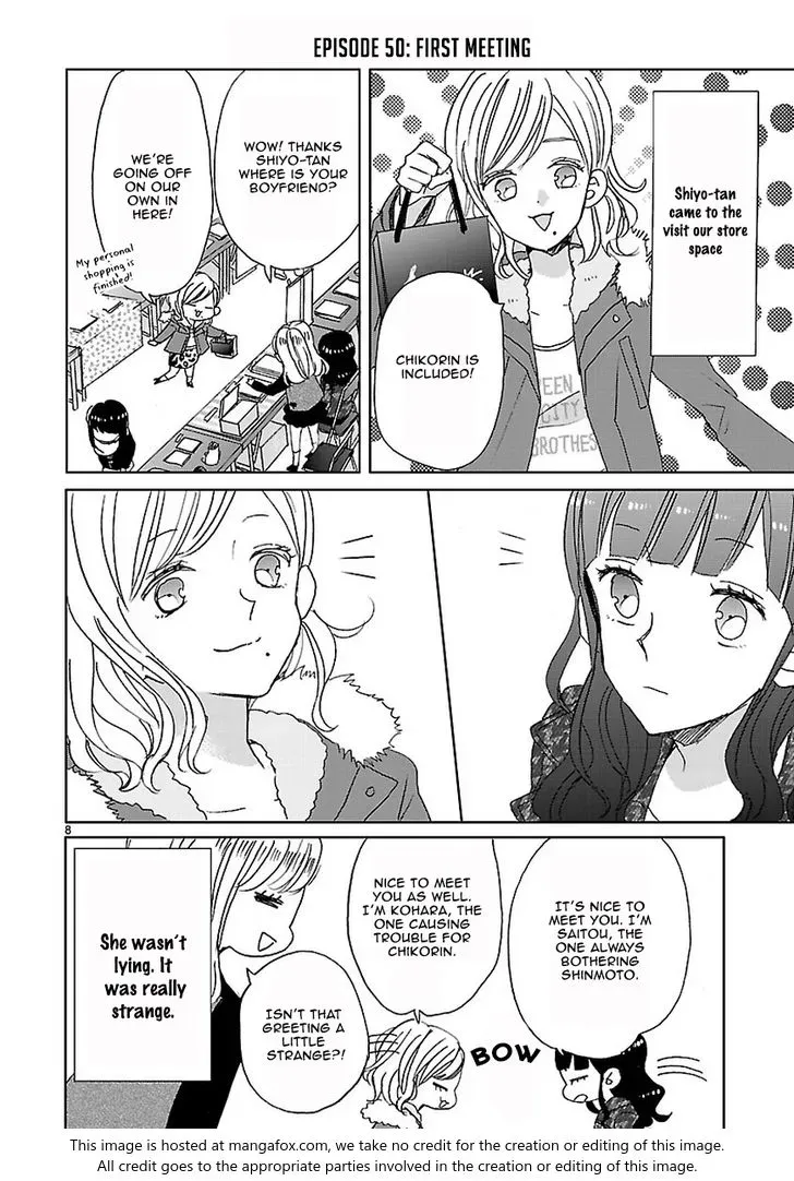 Super Seisyun Brothers Kainu Manga Chapter 6 Page 9