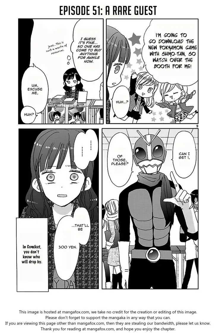 Super Seisyun Brothers Kainu Manga Chapter 6 Page 10