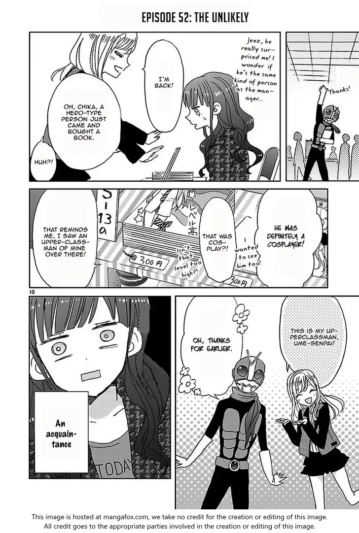 Super Seisyun Brothers Kainu Manga Chapter 6 Page 11