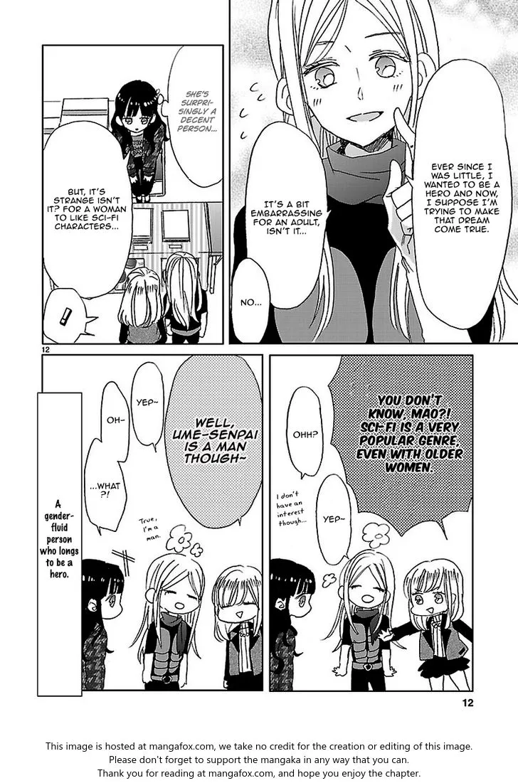 Super Seisyun Brothers Kainu Manga Chapter 6 Page 13