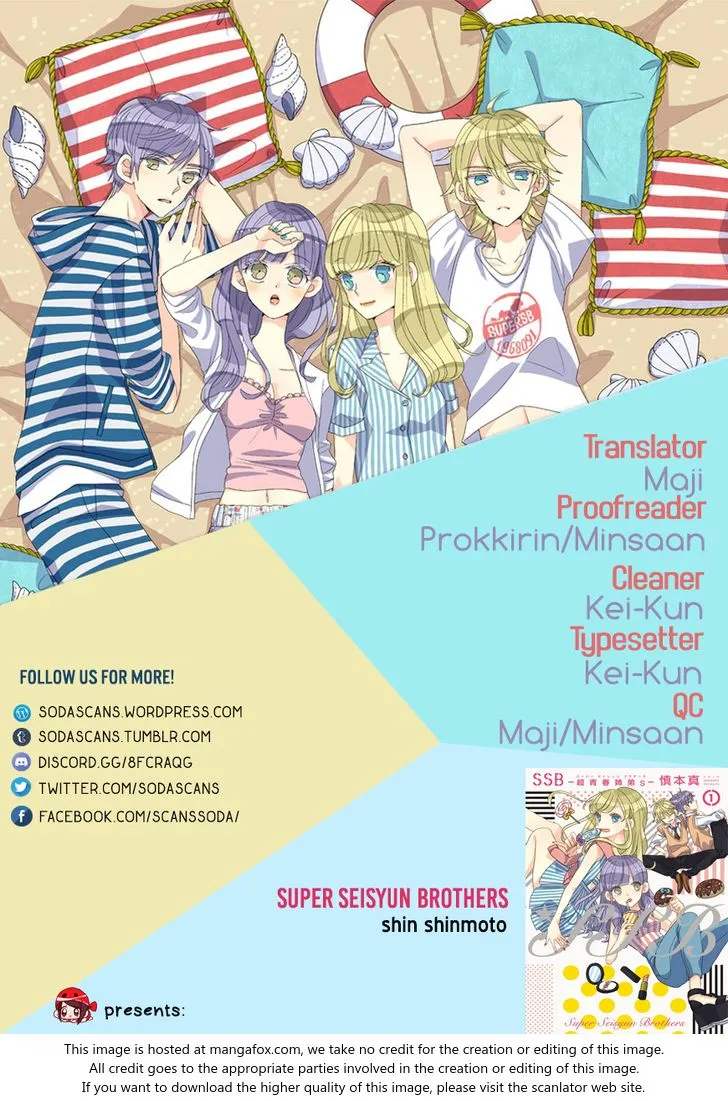 Super Seisyun Brothers Kainu Manga Chapter 6 Page 20