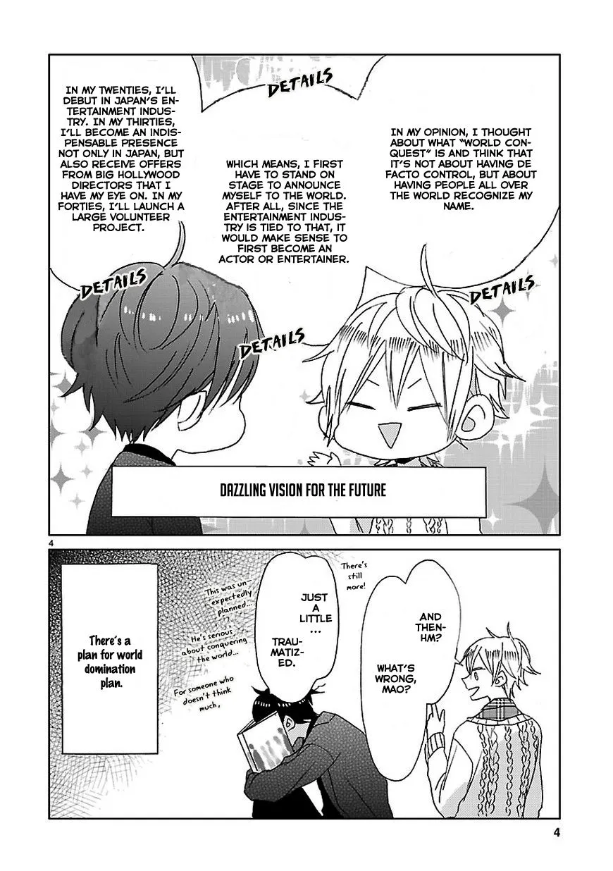 Super Seisyun Brothers Kainu Manga Chapter 5 Page 4