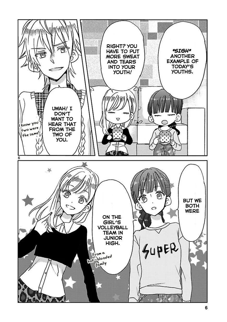 Super Seisyun Brothers Kainu Manga Chapter 5 Page 6