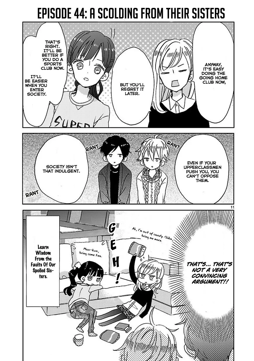 Super Seisyun Brothers Kainu Manga Chapter 5 Page 11