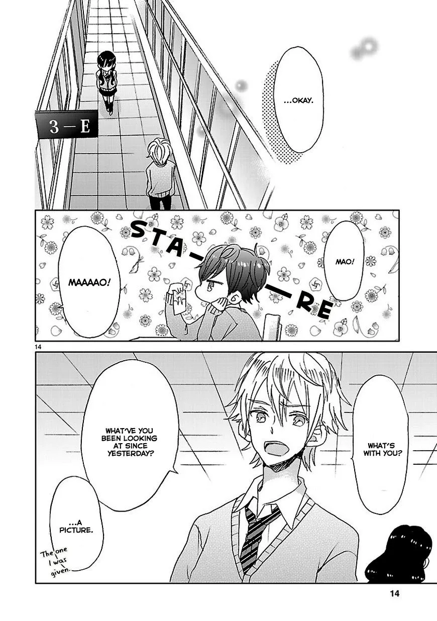 Super Seisyun Brothers Kainu Manga Chapter 5 Page 14