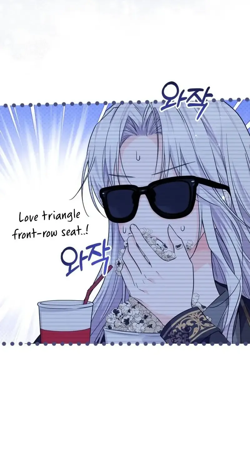The Closet Fan Princess Kainu Manga Chapter 12 Page 21