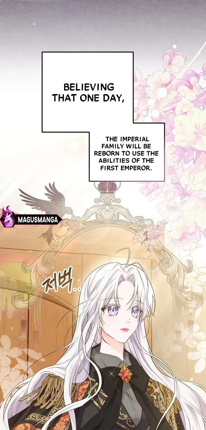 The Closet Fan Princess Kainu Manga Chapter 11 Page 17