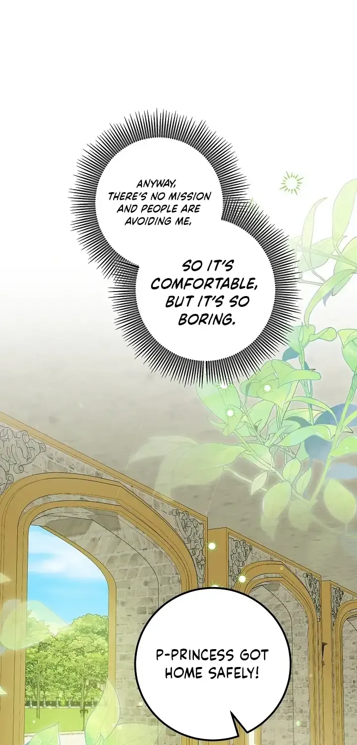 The Closet Fan Princess Kainu Manga Chapter 11 Page 48