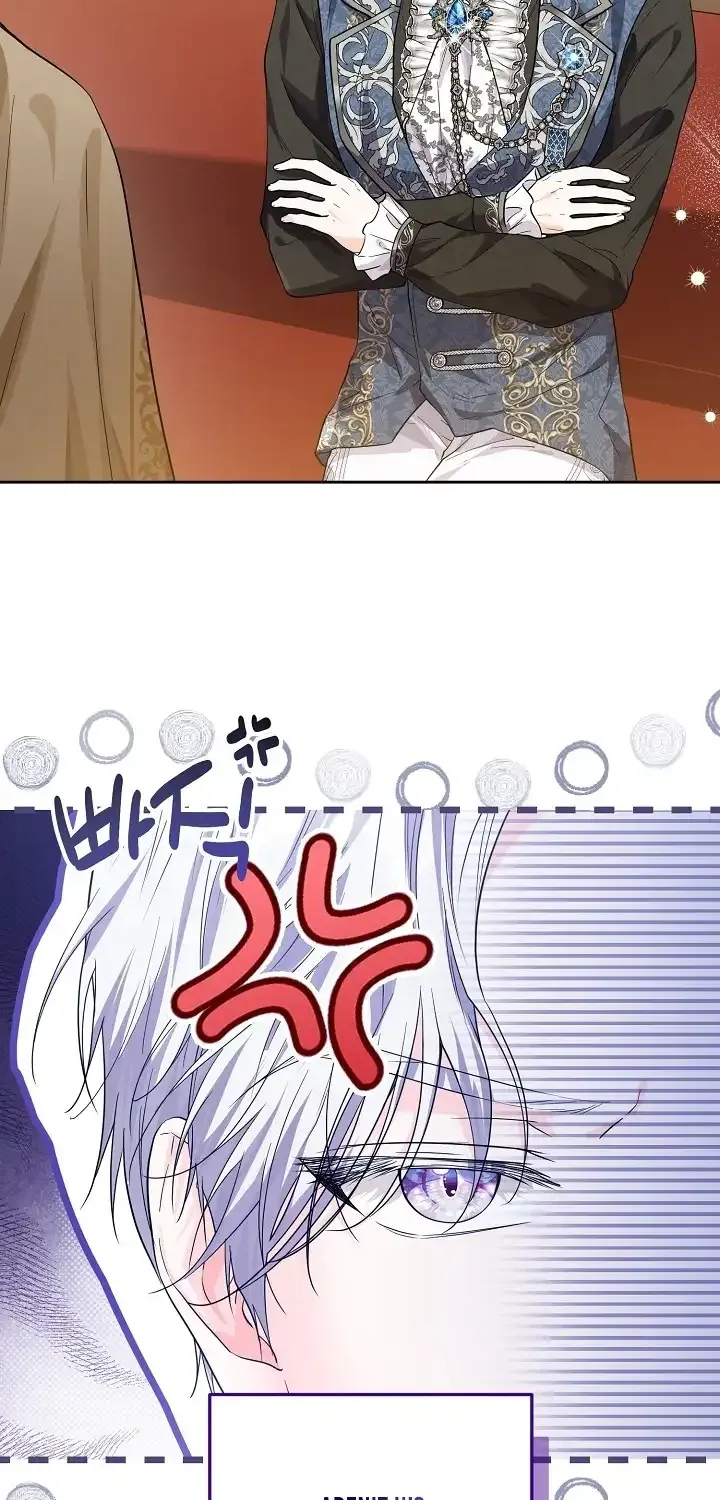 The Closet Fan Princess Kainu Manga Chapter 9 Page 10