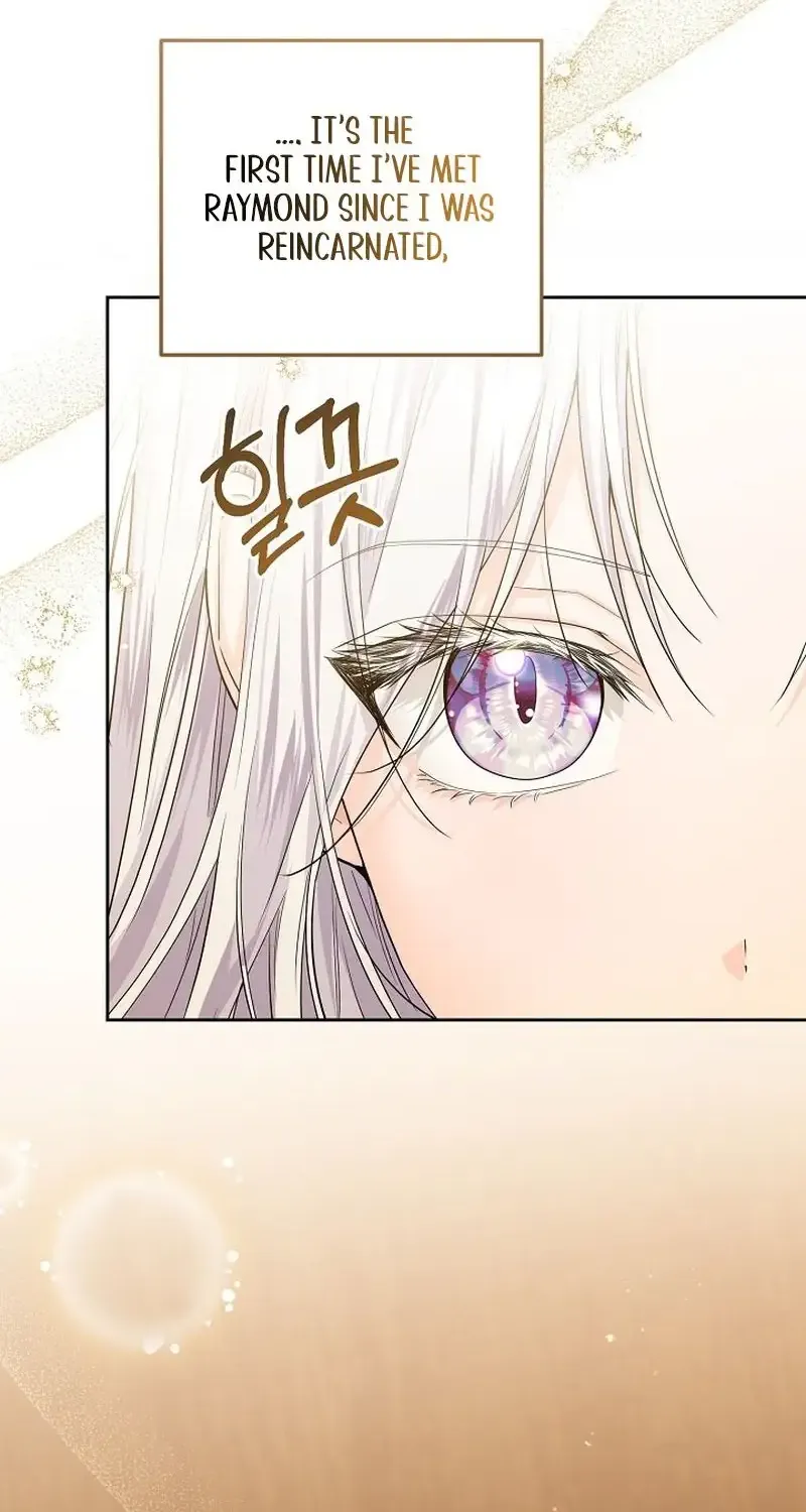 The Closet Fan Princess Kainu Manga Chapter 8 Page 43