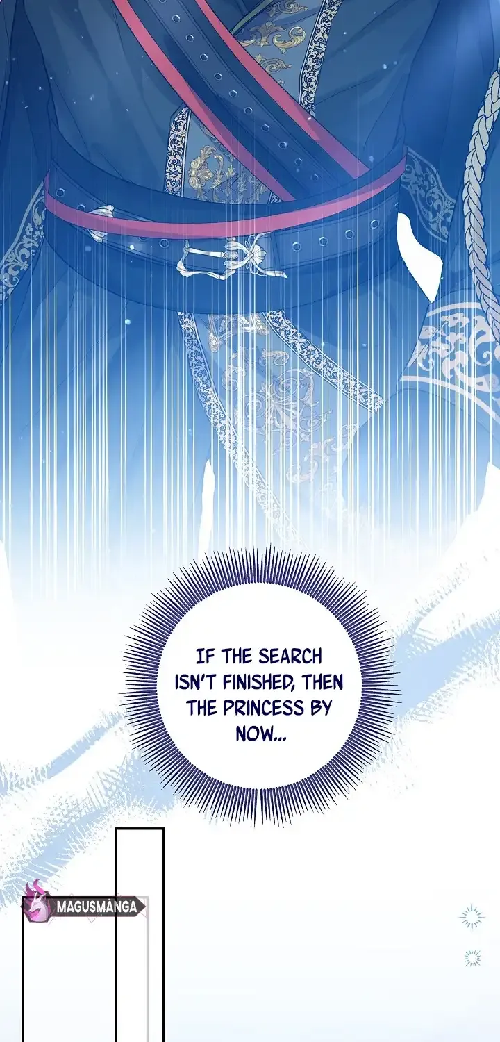 The Closet Fan Princess Kainu Manga Chapter 7 Page 15