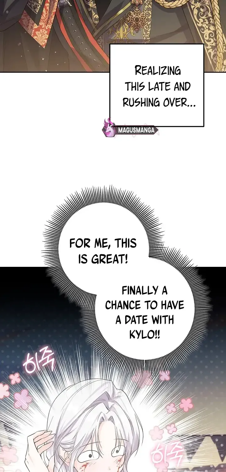The Closet Fan Princess Kainu Manga Chapter 7 Page 73