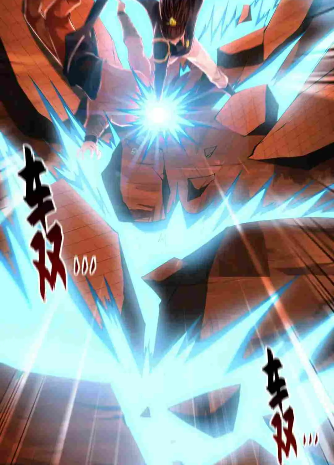 Million Times Attack Speed Kainu Manga Chapter 31 Page 25