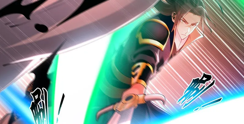 Million Times Attack Speed Kainu Manga Chapter 27 Page 19