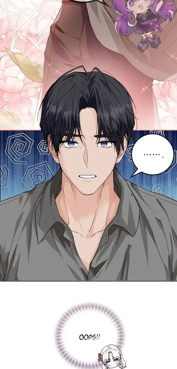 The Closet Fan Princess Kainu Manga Chapter 3 Page 3