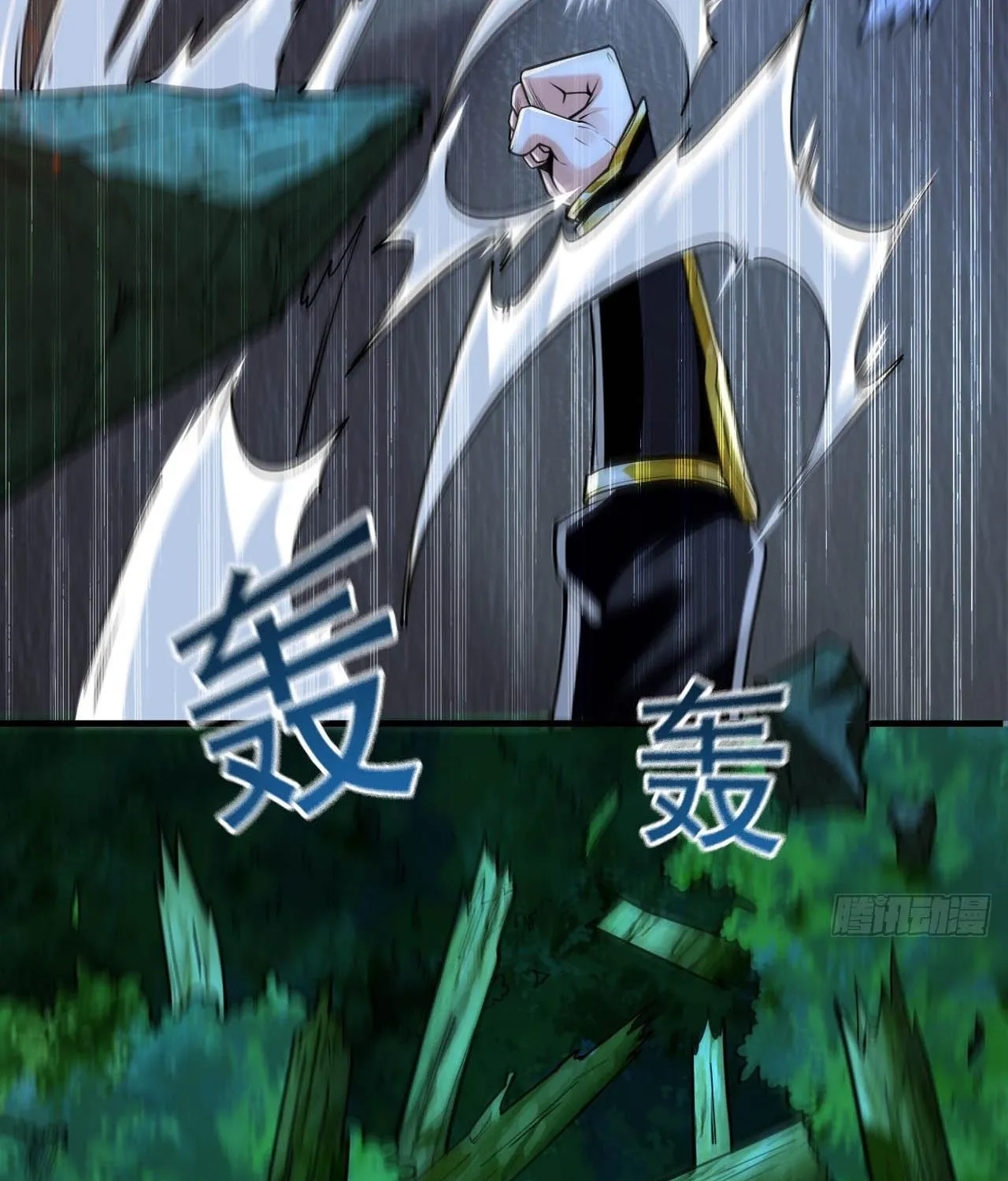 Million Times Attack Speed Kainu Manga Chapter 2 Page 11