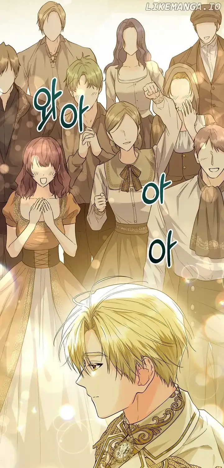 The Closet Fan Princess Kainu Manga Chapter 2 Page 59