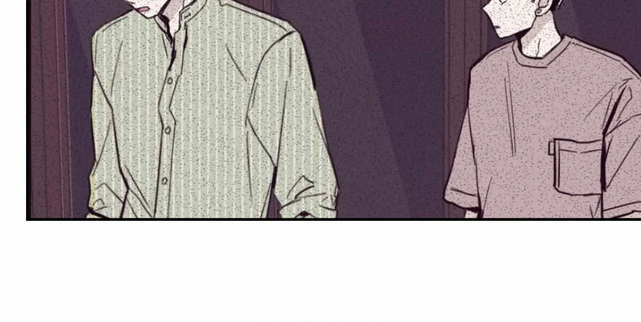 Happy Merry Ending Kainu Manga Chapter 39 Page 24