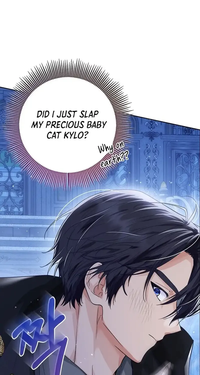 The Closet Fan Princess Kainu Manga Chapter 1 Page 10