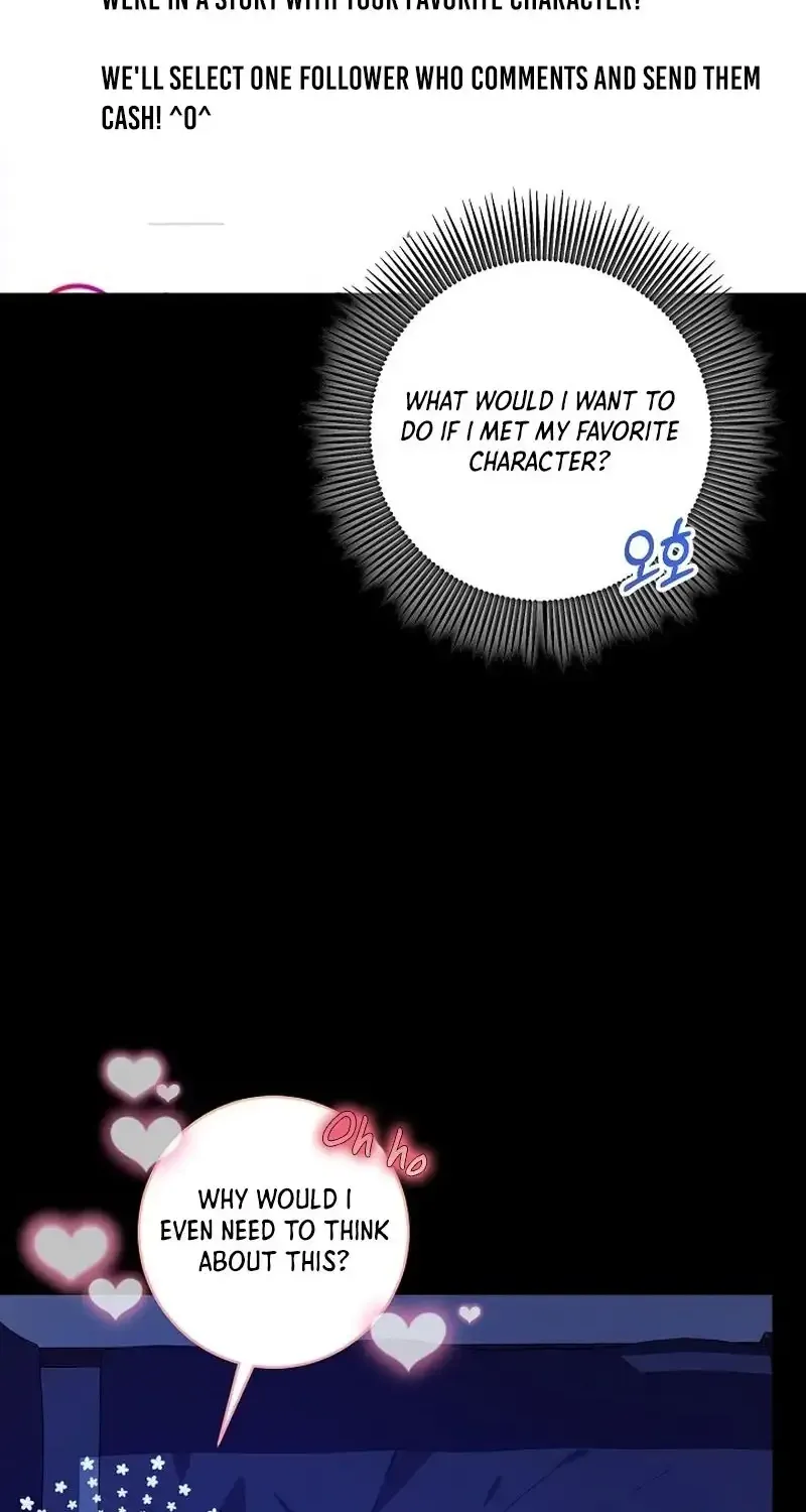 The Closet Fan Princess Kainu Manga Chapter 1 Page 16