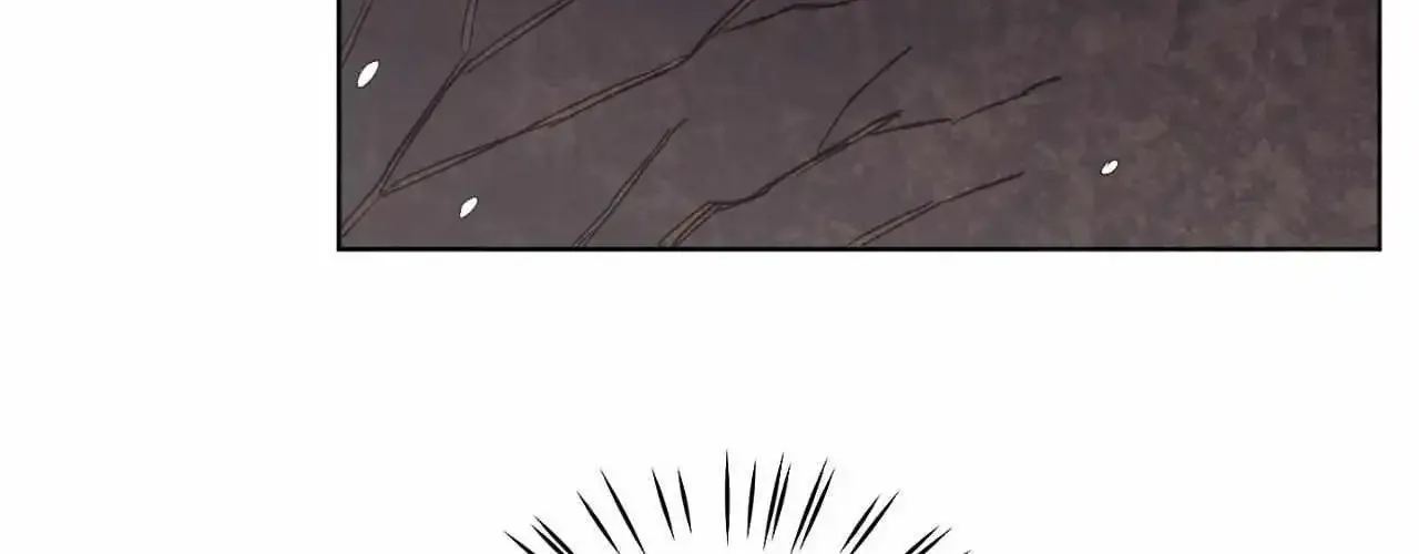 Happy Merry Ending Kainu Manga Chapter 28 Page 11