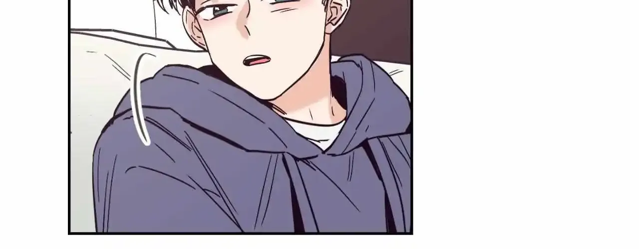 Happy Merry Ending Kainu Manga Chapter 23 Page 7