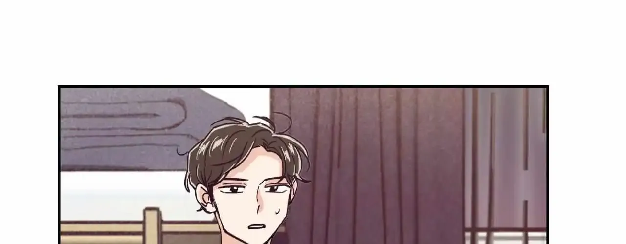 Happy Merry Ending Kainu Manga Chapter 22 Page 39