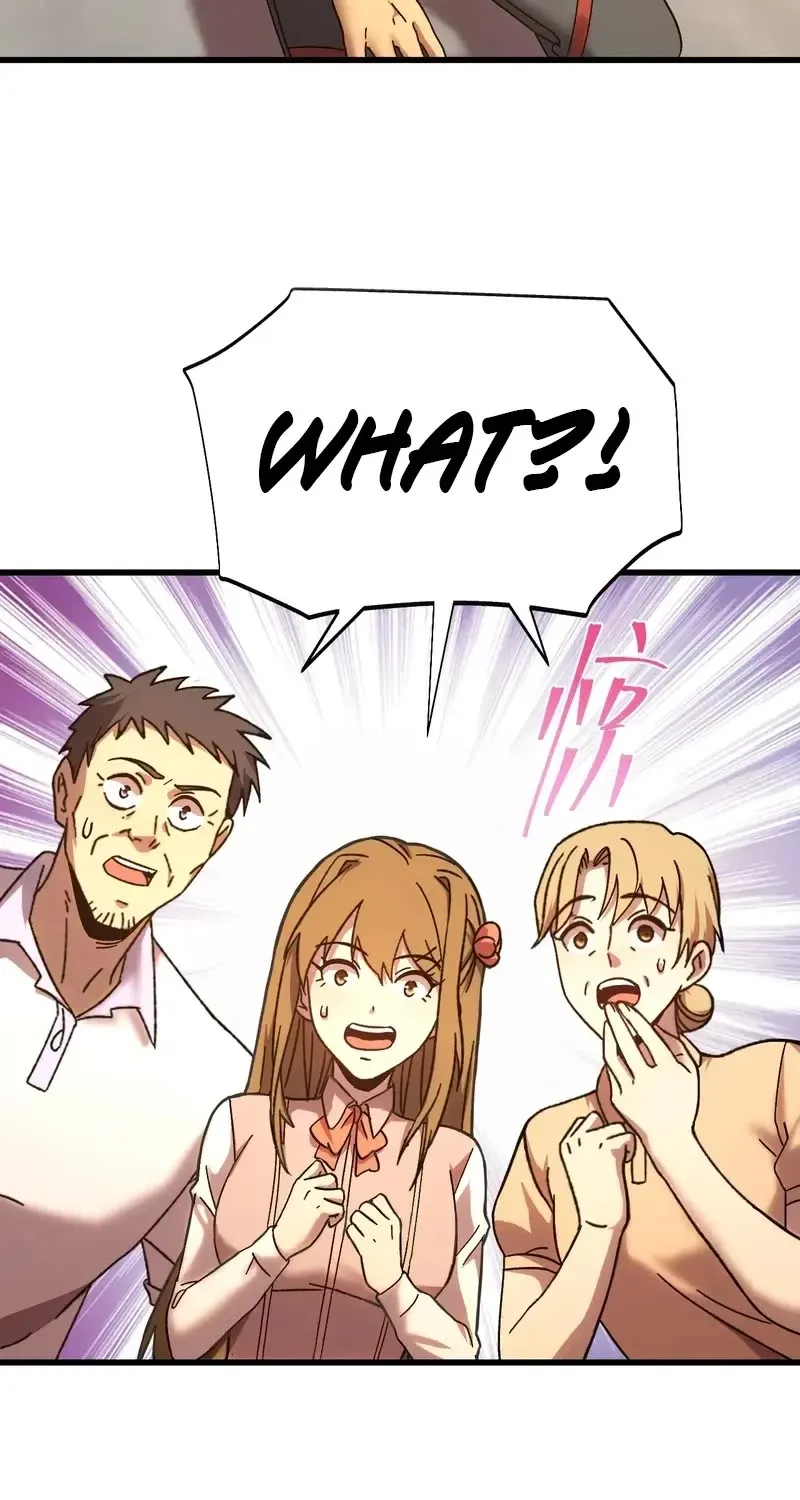 Apex Future Martial Arts Kainu Manga Chapter 162 Page 33