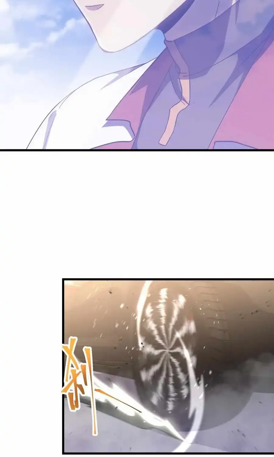 Apex Future Martial Arts Kainu Manga Chapter 157 Page 8