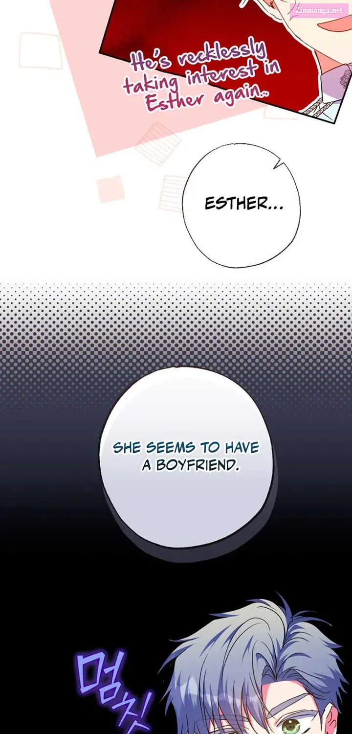 A Saint Who Was Adopted By The Grand Duke Kainu Manga Chapter 68 Page 17