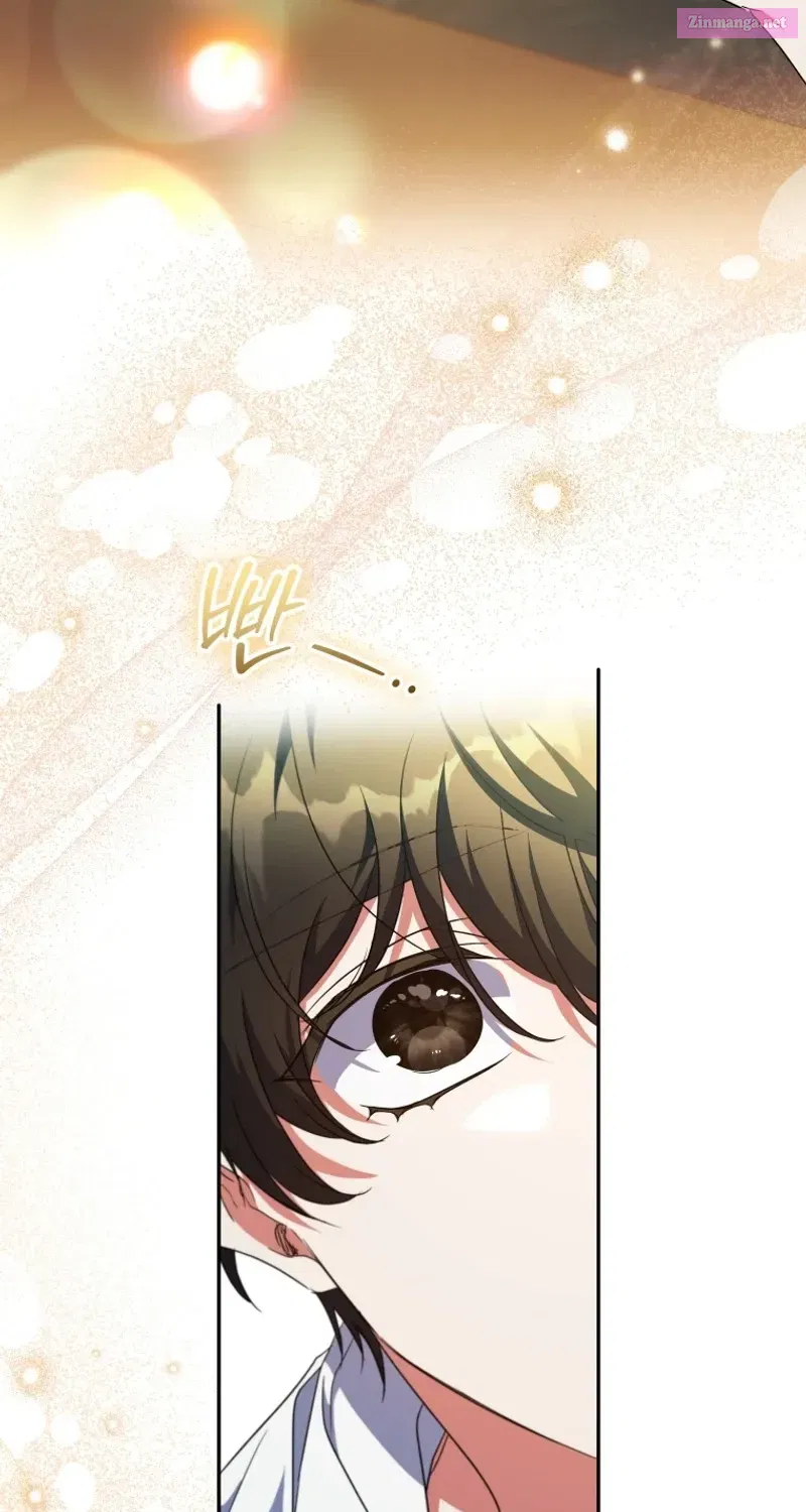 A Saint Who Was Adopted By The Grand Duke Kainu Manga Chapter 62 Page 3