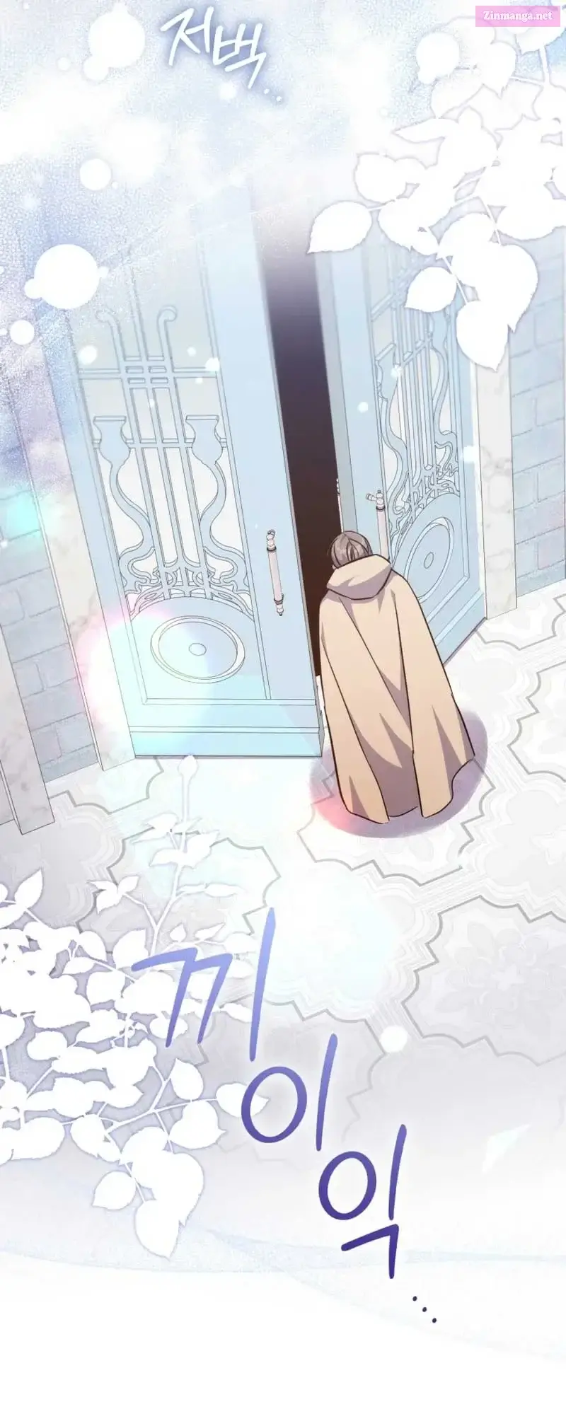 A Saint Who Was Adopted By The Grand Duke Kainu Manga Chapter 39 Page 44