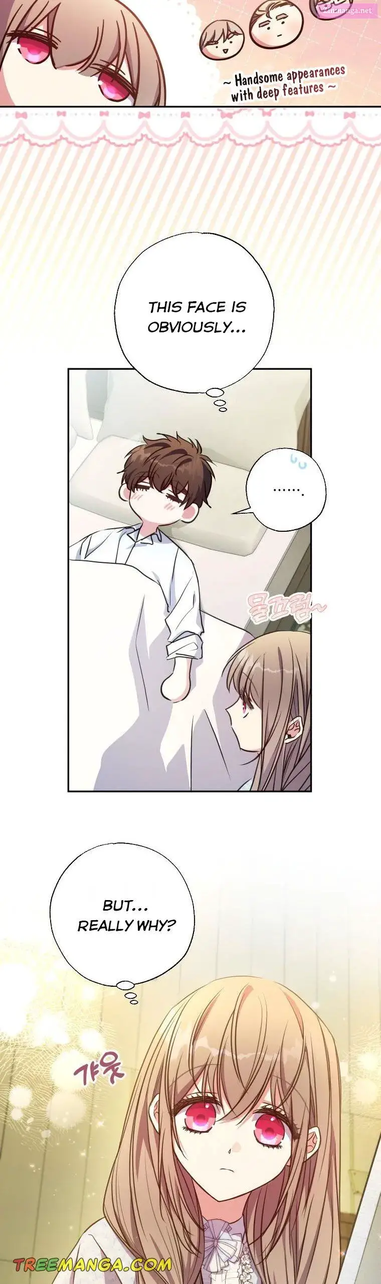 A Saint Who Was Adopted By The Grand Duke Kainu Manga Chapter 21 Page 7