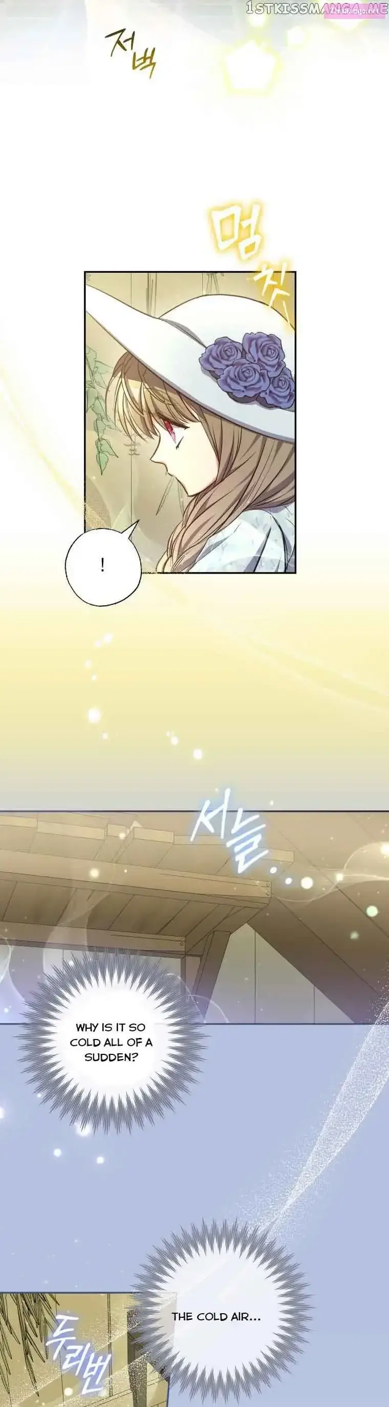 A Saint Who Was Adopted By The Grand Duke Kainu Manga Chapter 20 Page 32