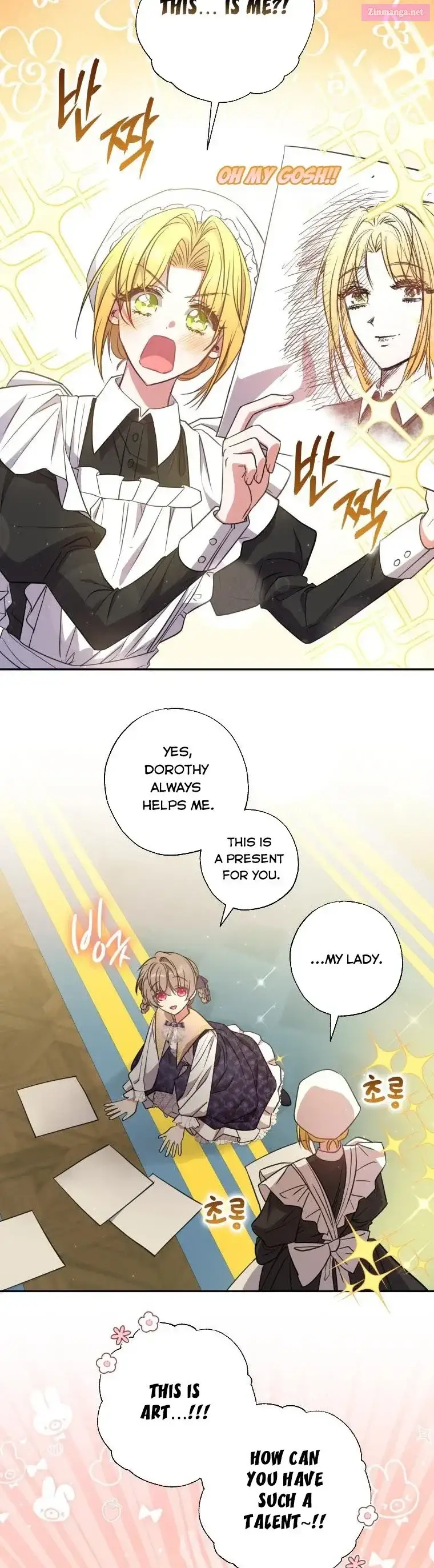 A Saint Who Was Adopted By The Grand Duke Kainu Manga Chapter 16 Page 7