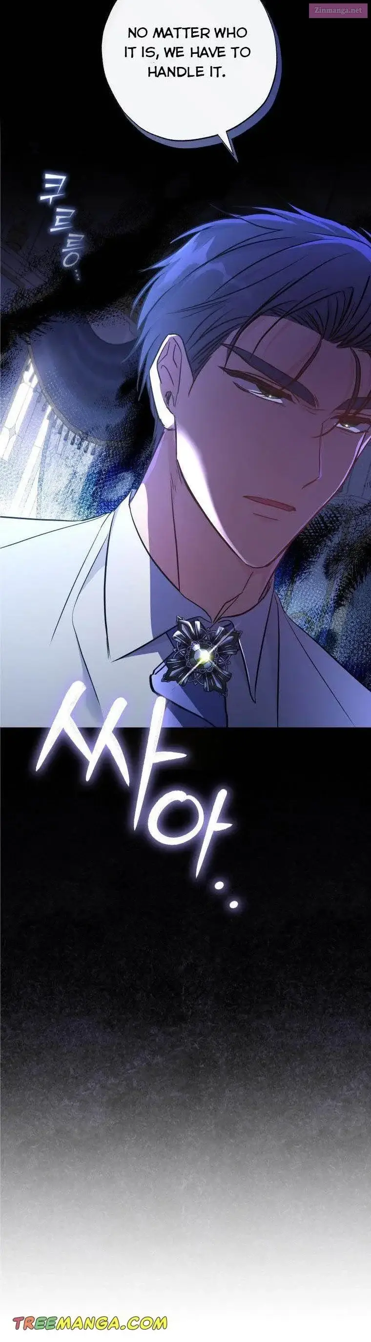 A Saint Who Was Adopted By The Grand Duke Kainu Manga Chapter 13 Page 22