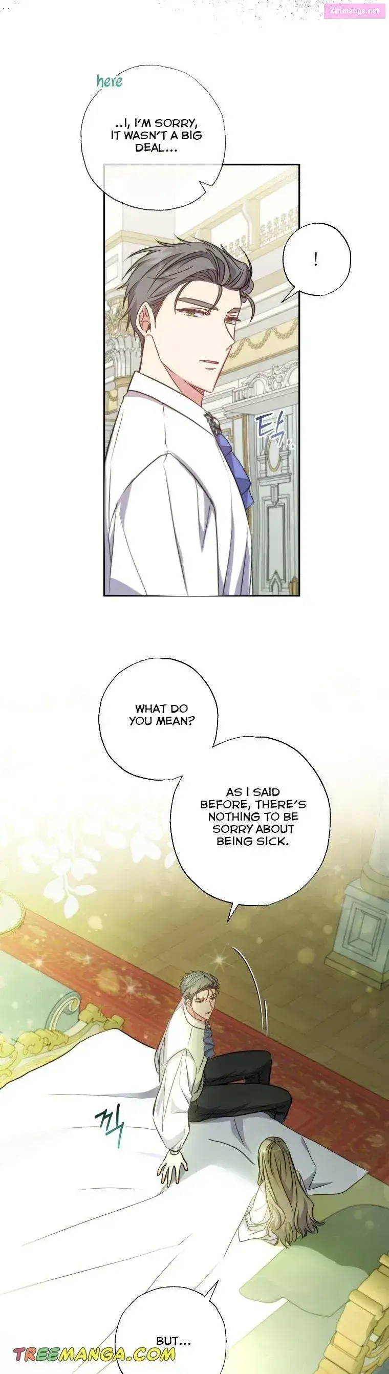 A Saint Who Was Adopted By The Grand Duke Kainu Manga Chapter 12 Page 30
