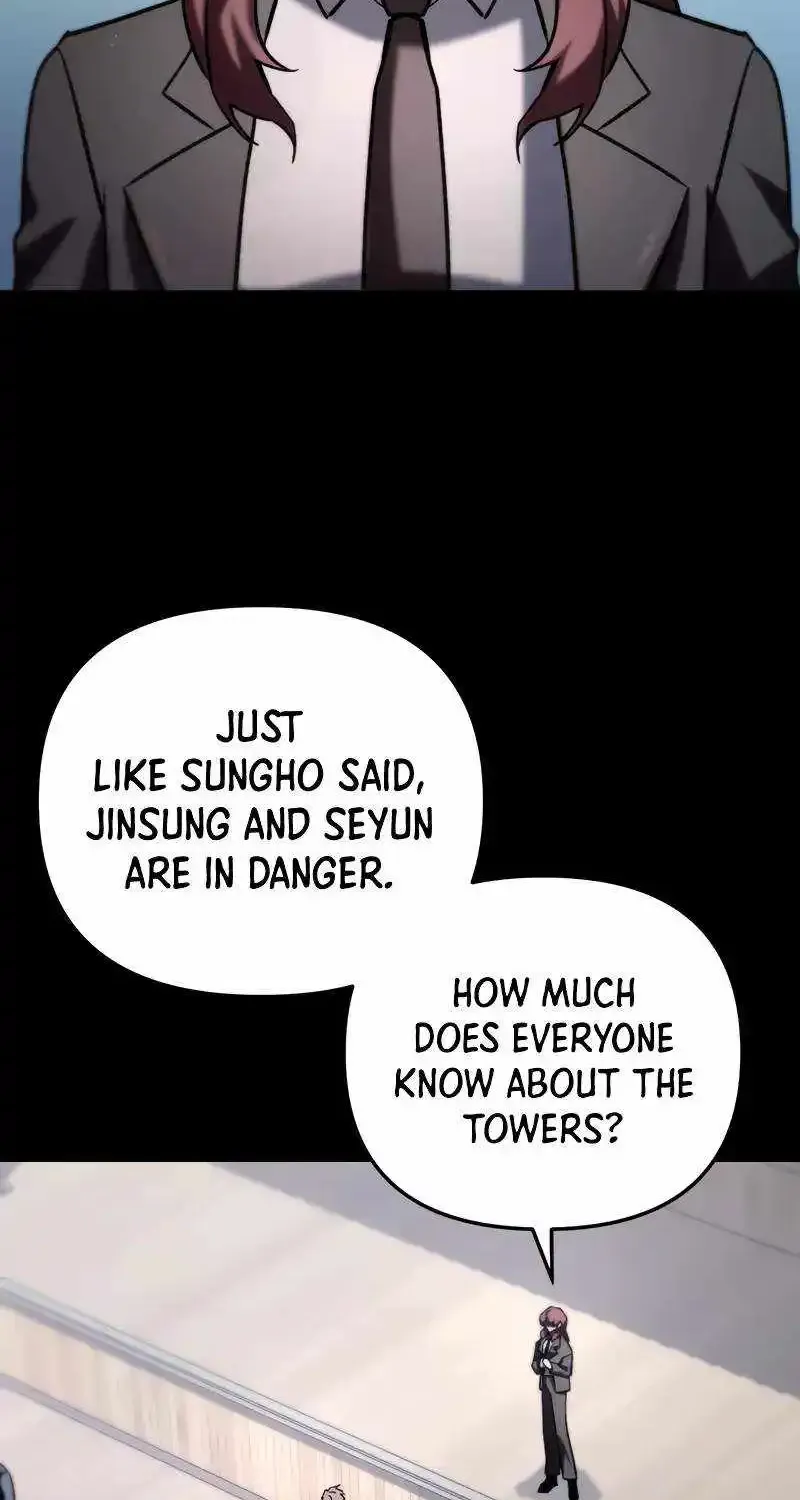 My School Life Pretending To Be a Worthless Person Kainu Manga Chapter 83 Page 42