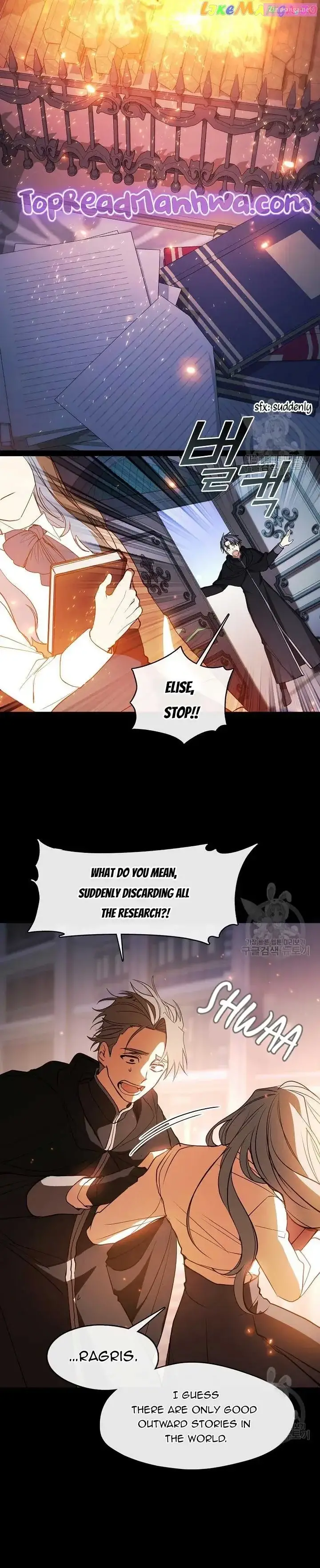I Failed To Throw The Villain Away Kainu Manga Chapter 90 Page 9
